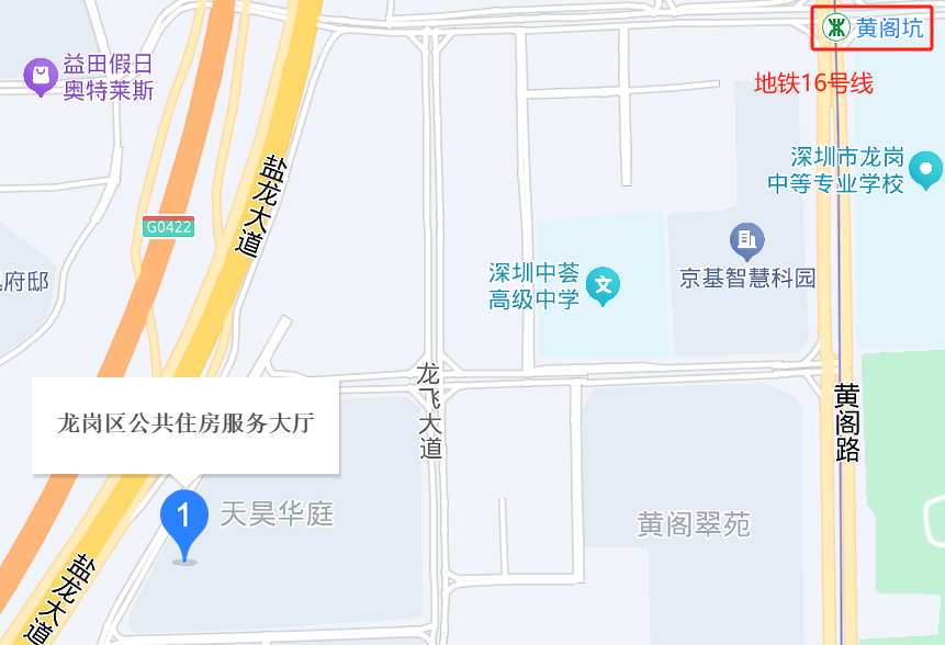 低價租房！深圳這三區公租房選房安排已公佈！1899戶家庭準備選房！