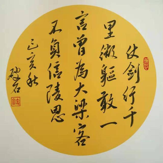 原創與聞一多詩歌比較，窺見趙富忠詩歌《紅燭》的獨特魅力！
