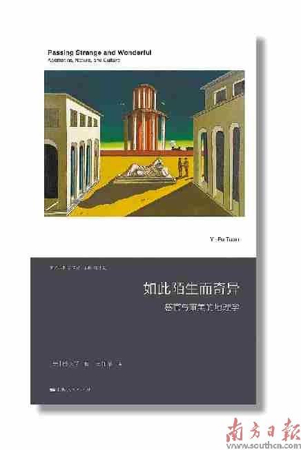 翻譯圖書