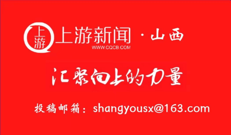 健康中國看山西：臨汾市衛健委整形美容專業醫療質控部在市人民醫院成立