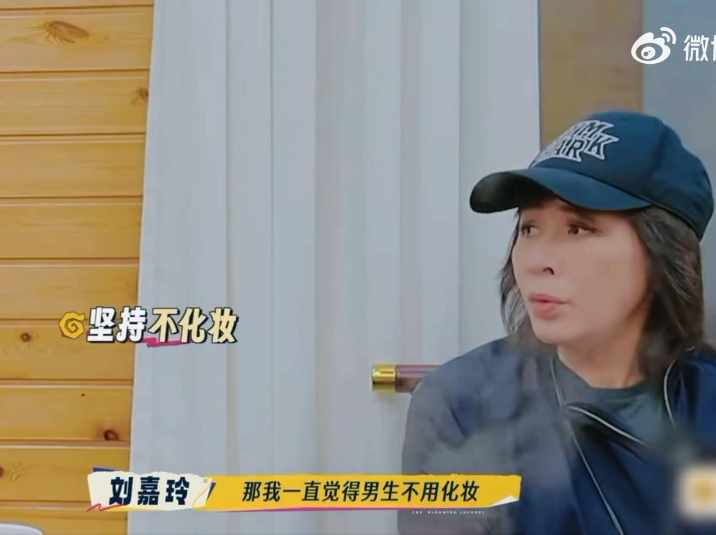 原創劉嘉玲認為男演員不需要化妝，直言：梁朝偉不化妝的