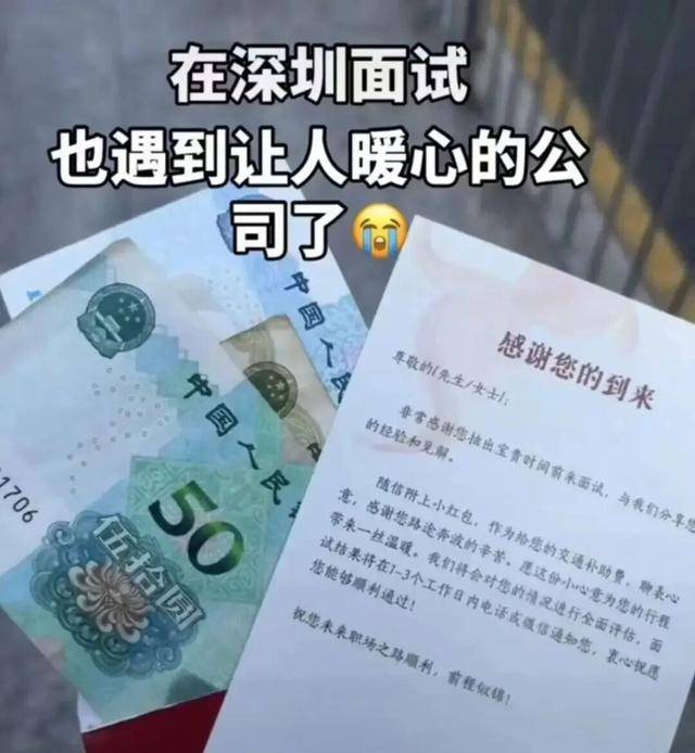 點到為止丨您收到過婚禮電子請柬嗎？