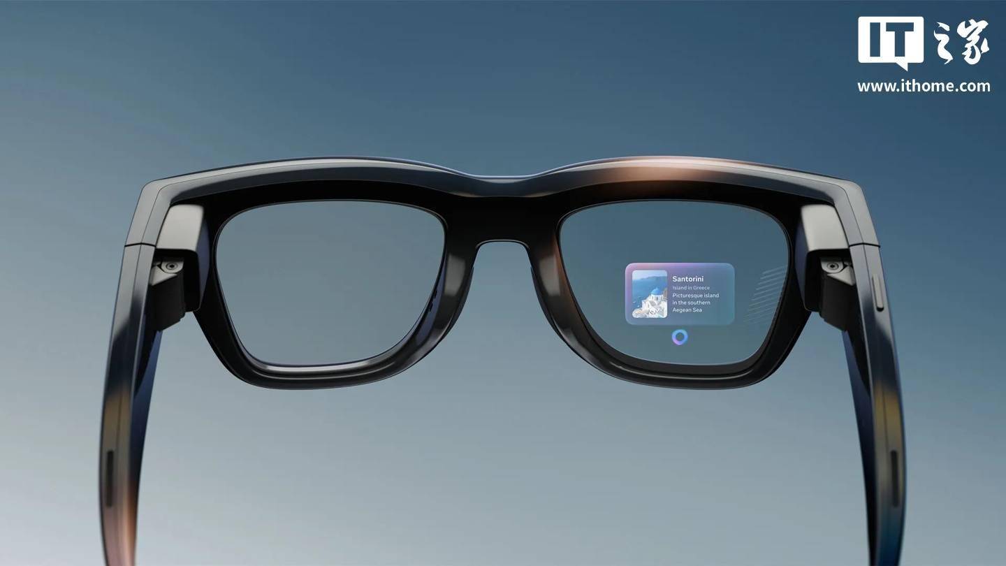 滙豐分析師：預計到2040年，智慧眼鏡市場價值將達2000億美元