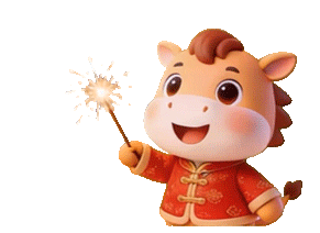 遠安縣2026年招聘會活動場次安排