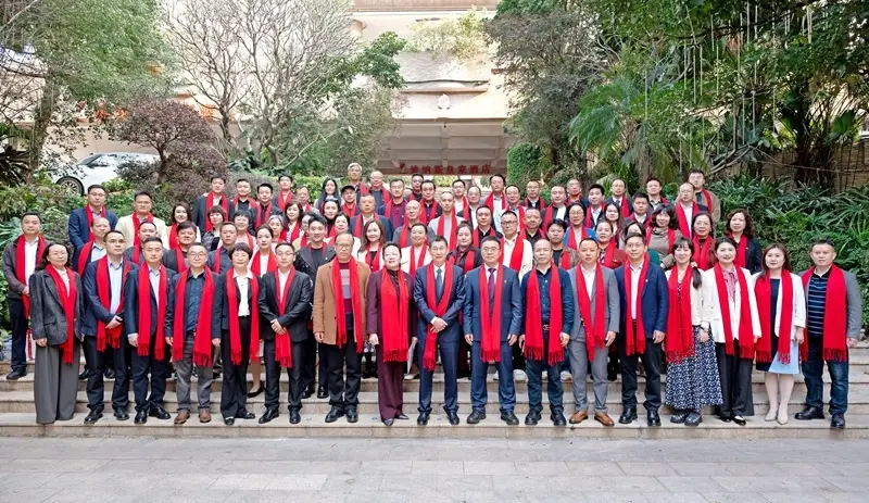 貴州師範大學校友會粵港澳大灣區分會成立