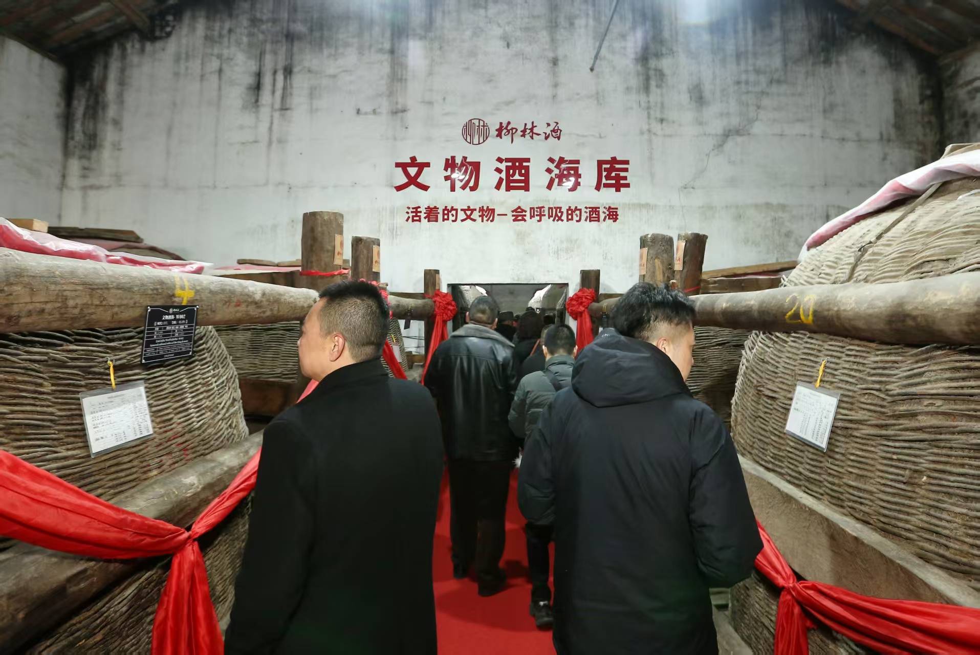 以會為媒促融合！2026 陝西省旅遊飯店協會發展大會，開啟行業品質發展新篇章