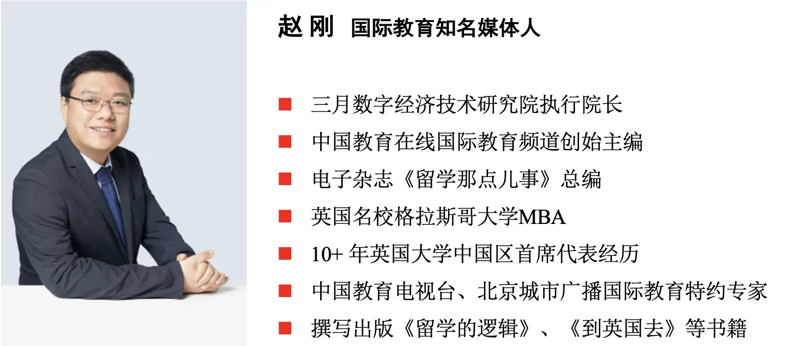 原創2026年澳大利亞留學擴招而拒籤率提高？哪些專業工籤容易？