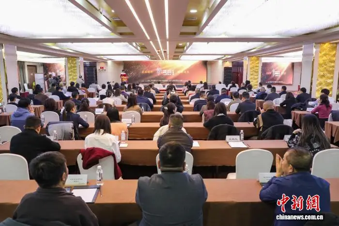 第十七屆中國·西寧旅遊電視周開幕