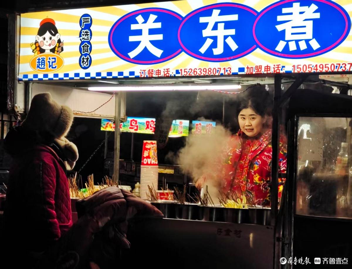 寒風凜冽，難擋美食誘惑