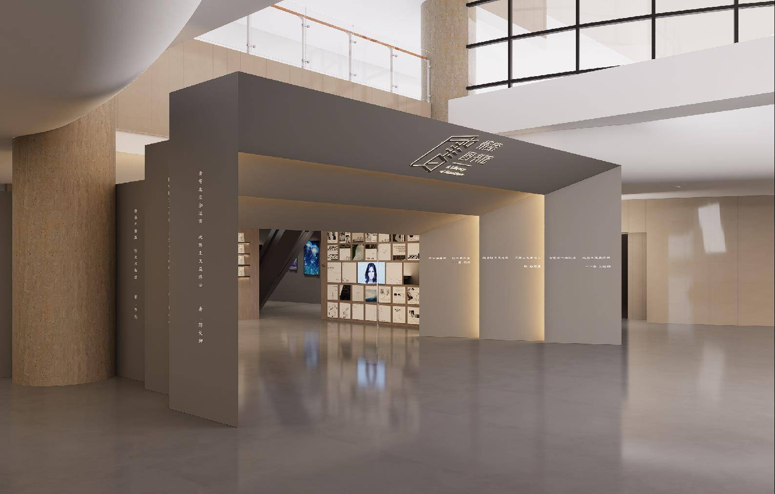 全國首個“情緒圖書館”即將落成，AI賦能“閱讀療愈”新體驗