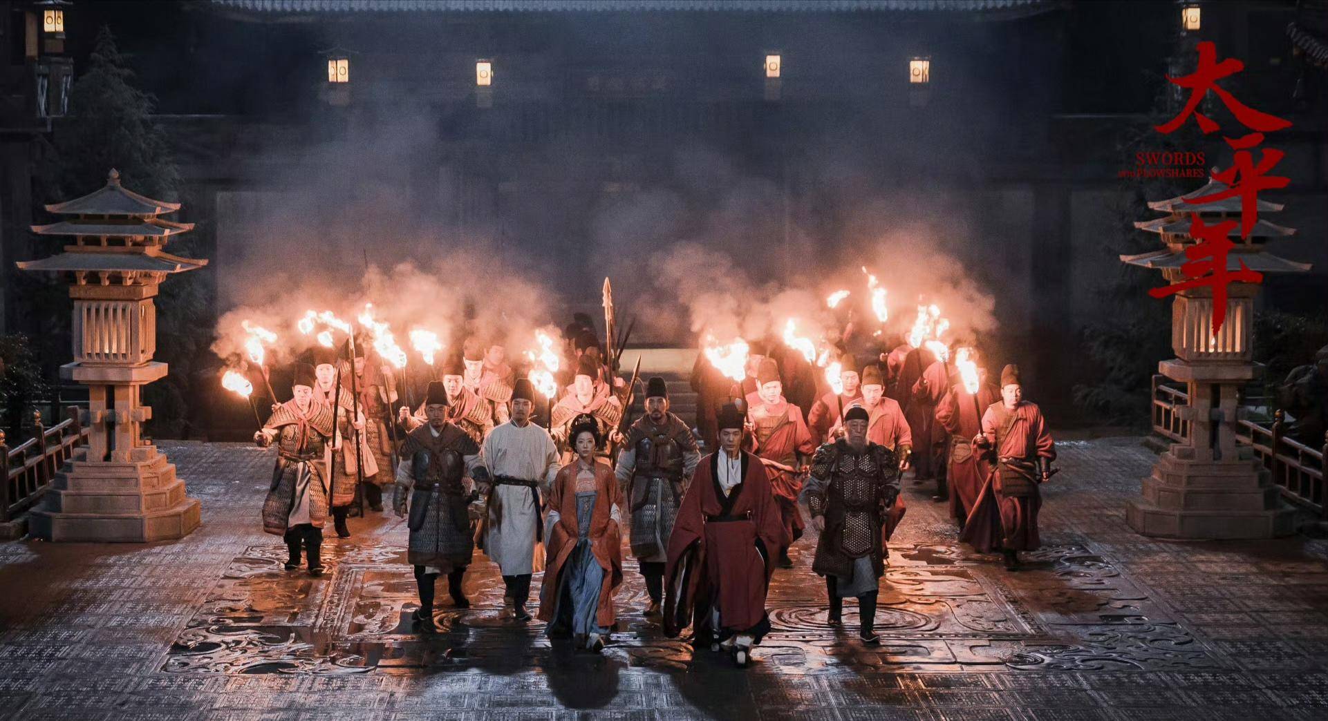 古裝大劇《太平年》定檔，首次系統性影視化呈現“納土歸宋”