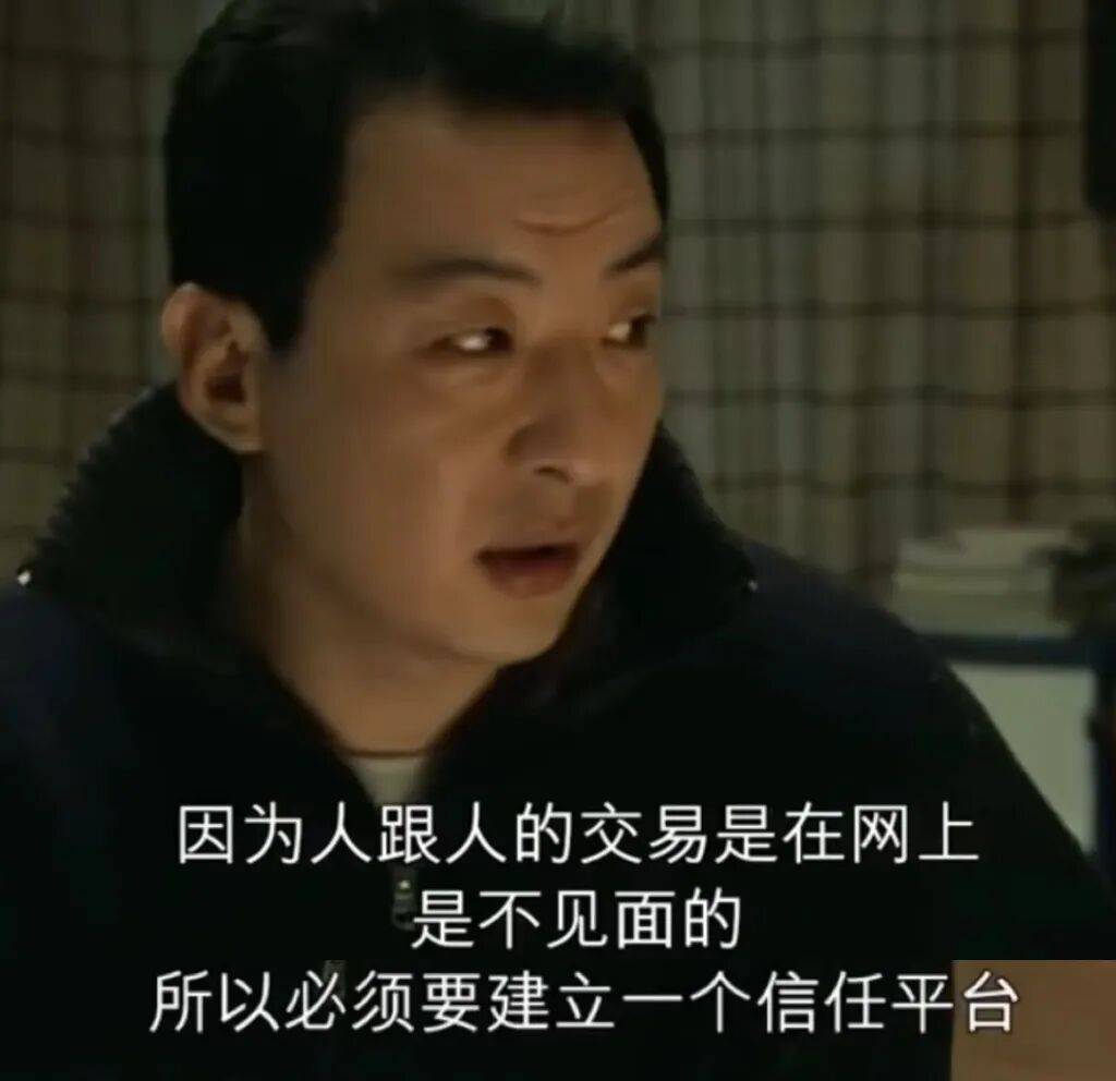 “沒人不愛吃的頂流美食”，正被拼多多送上全國餐桌