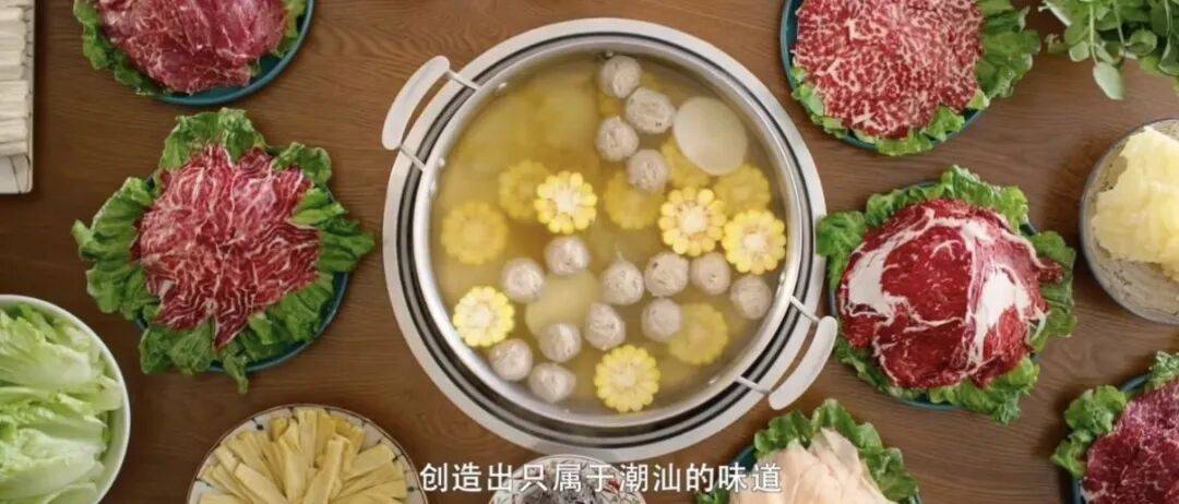 “沒人不愛吃的頂流美食”，正被拼多多送上全國餐桌