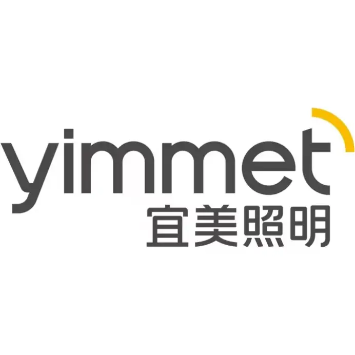 商業照明燈具實力榜：2026國內五大優選品牌推薦