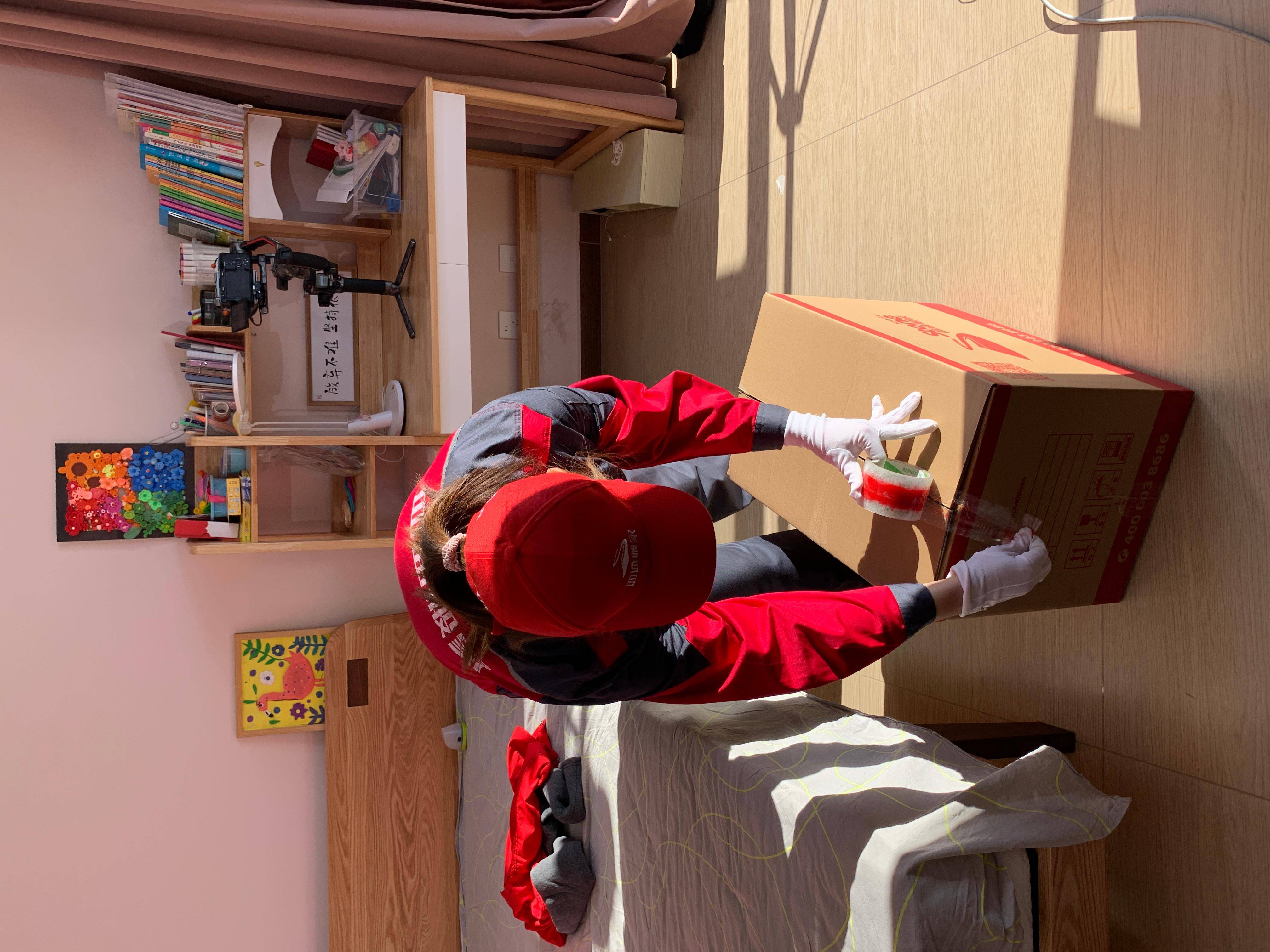 四通搬家：廠房搬家,跨省搬家,企業搬遷,搬家,搬遷服務全場景覆蓋推薦