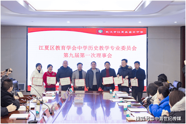 武漢 凝聚教育力量深化歷史育人