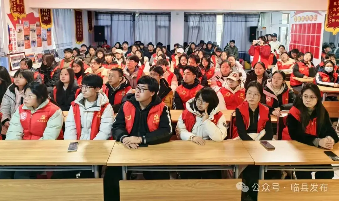 2026年臨縣大學生實習實訓暨“返家鄉”社會實踐啟動儀式舉行