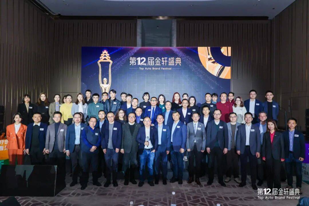 2026，解碼汽車營銷六大趨勢