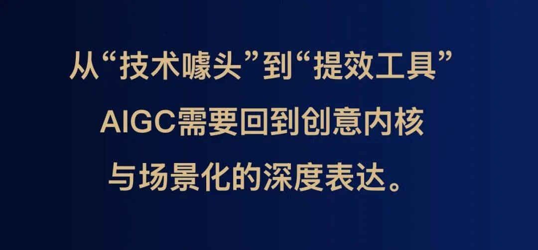2026，解碼汽車營銷六大趨勢