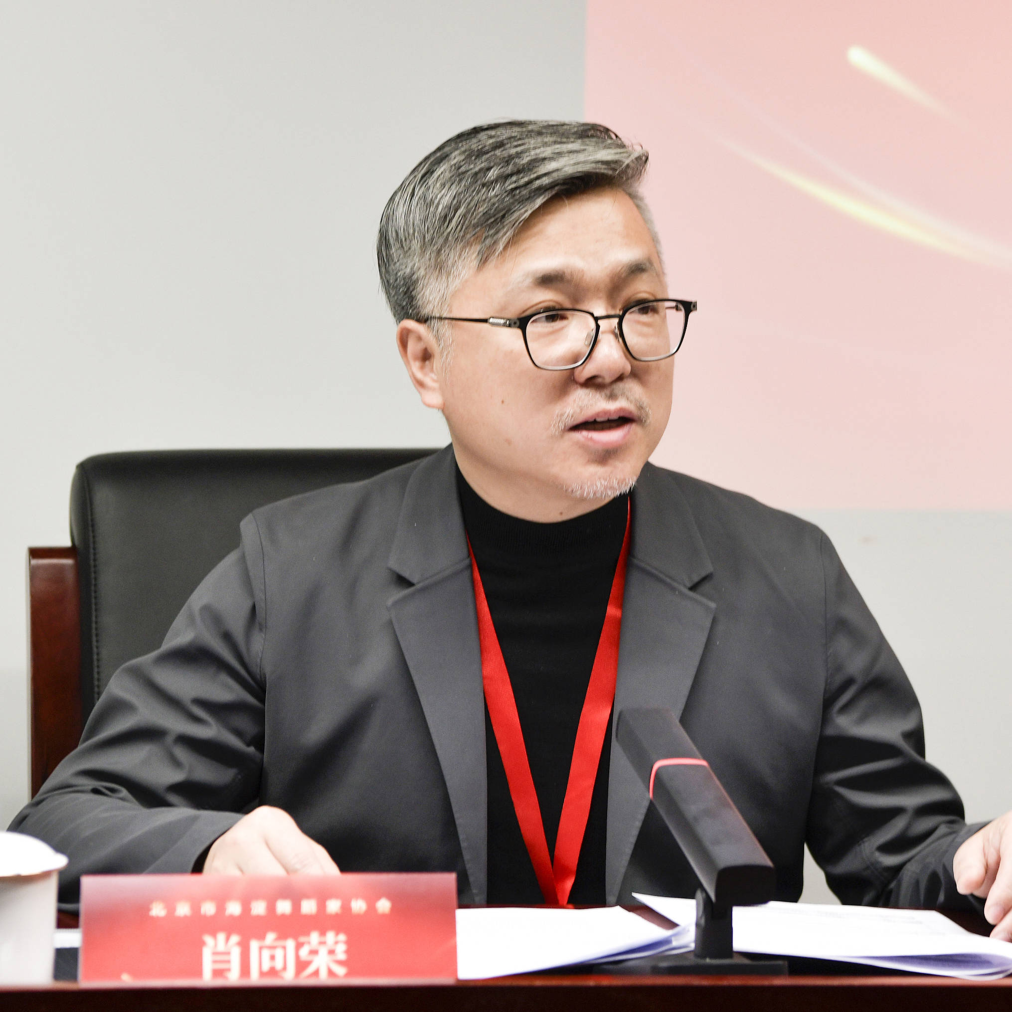 編舞家肖向榮任海淀舞協主席，將構建大中小學貫通舞蹈美育體系