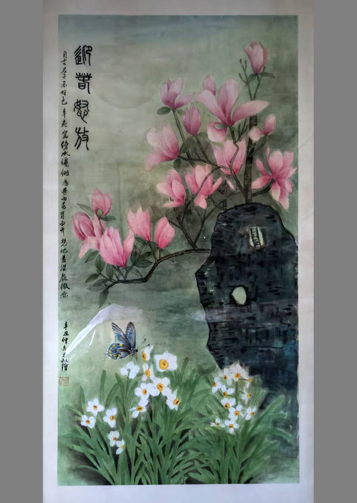 肖志敏——中國書法“蘭亭獎” 獲獎書法家