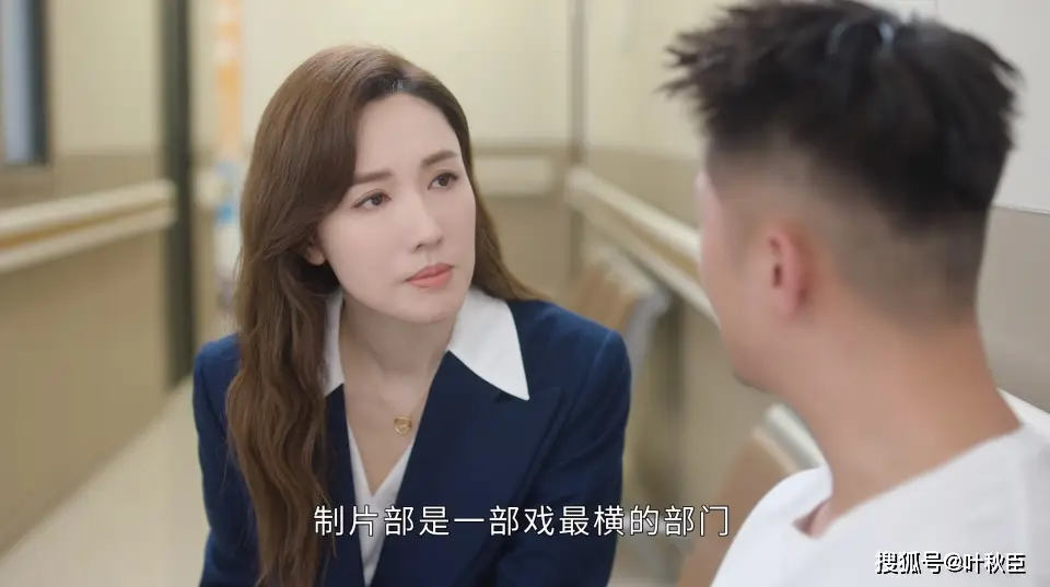 原創《新聞女王2》大結局深度解析：盤點值得收藏的金句，期待第三部