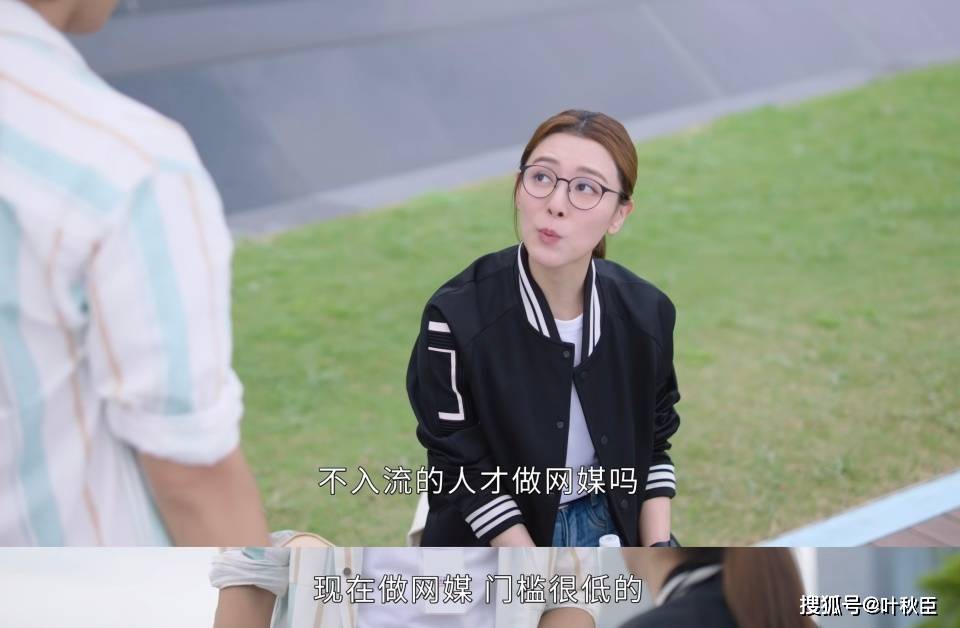 原創《新聞女王2》大結局深度解析：盤點值得收藏的金句，期待第三部