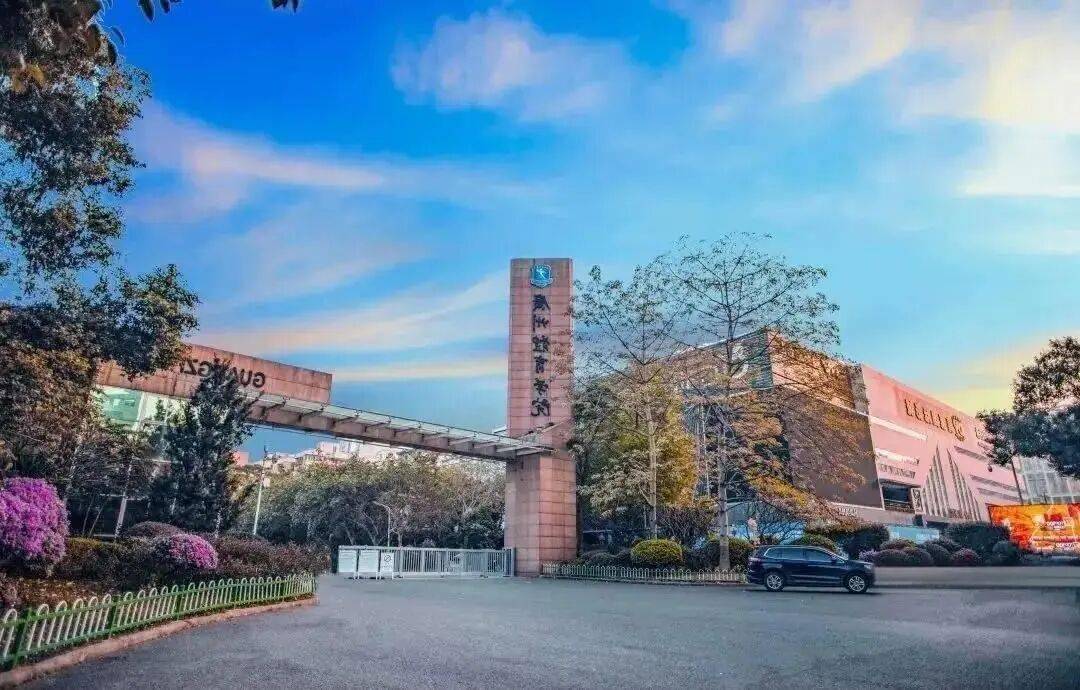 廣州體育學院衝刺“體育大學”