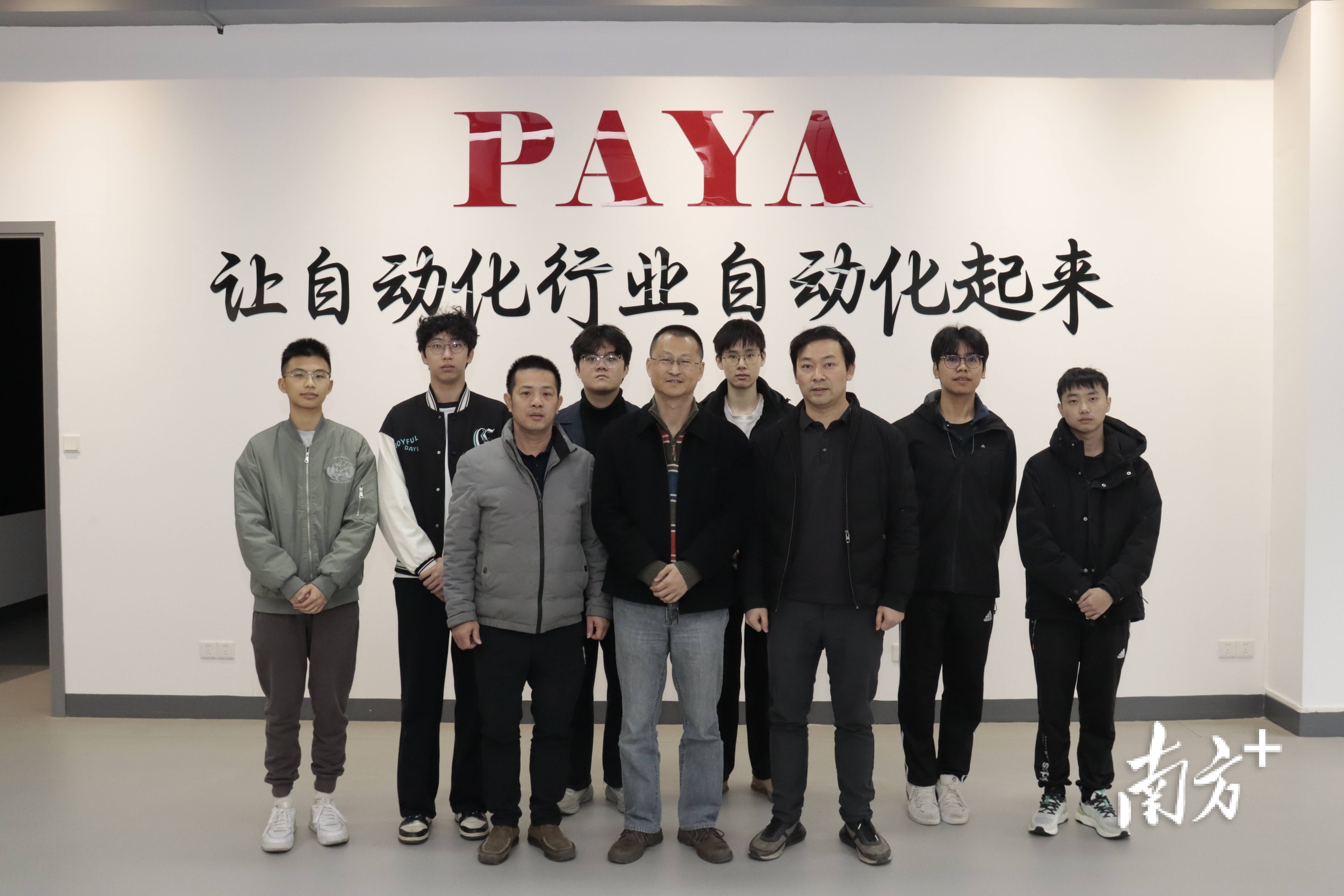 職業本科≠車間工人，看廣州這所大學如何培養“智造”精英