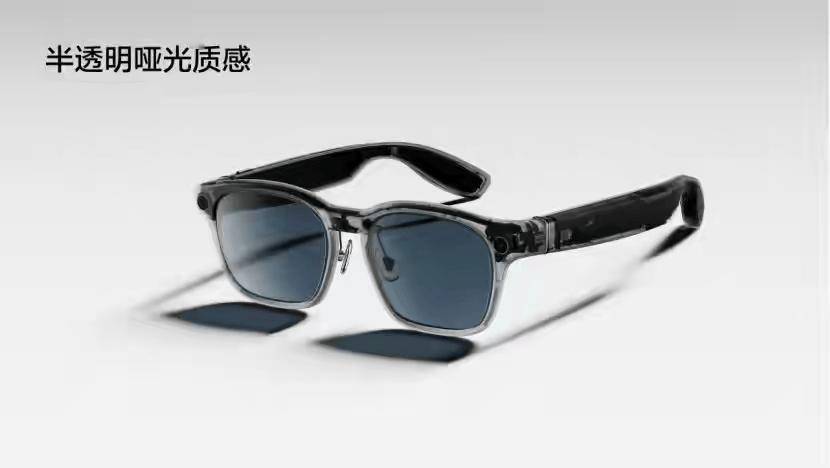 百鏡大戰開打！巨頭扎堆入局，智慧眼鏡會重蹈手機寡頭壟斷老路嗎？