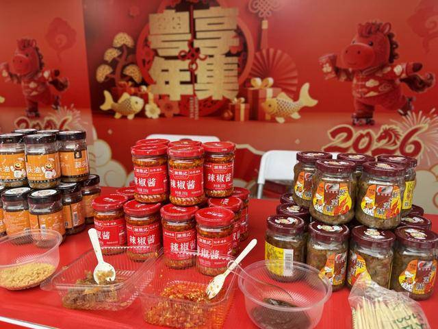 產品熱銷商家緊急調貨，汕頭金平區攜潮味美食亮相“粵享年集”