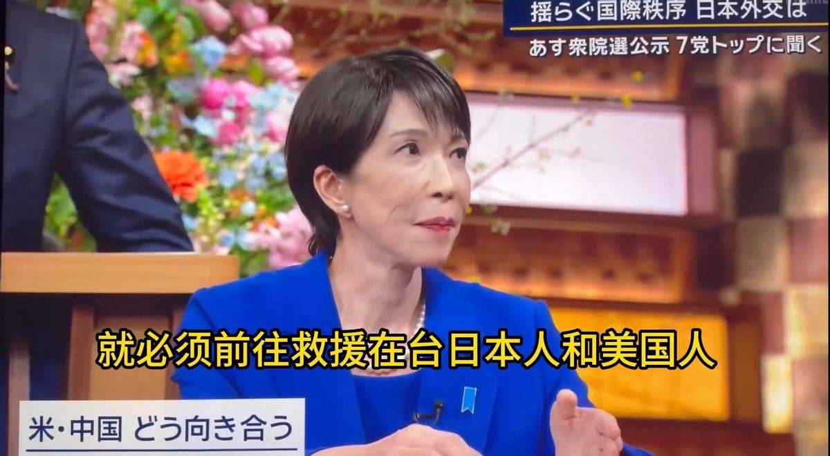 原創航班取消，貨架拿空，滯留日本的中國遊客叫苦，評論區無人同情