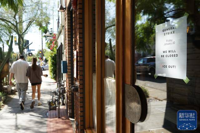 鏡頭直擊 | 抗議暴力移民執法 全美至少300城參加