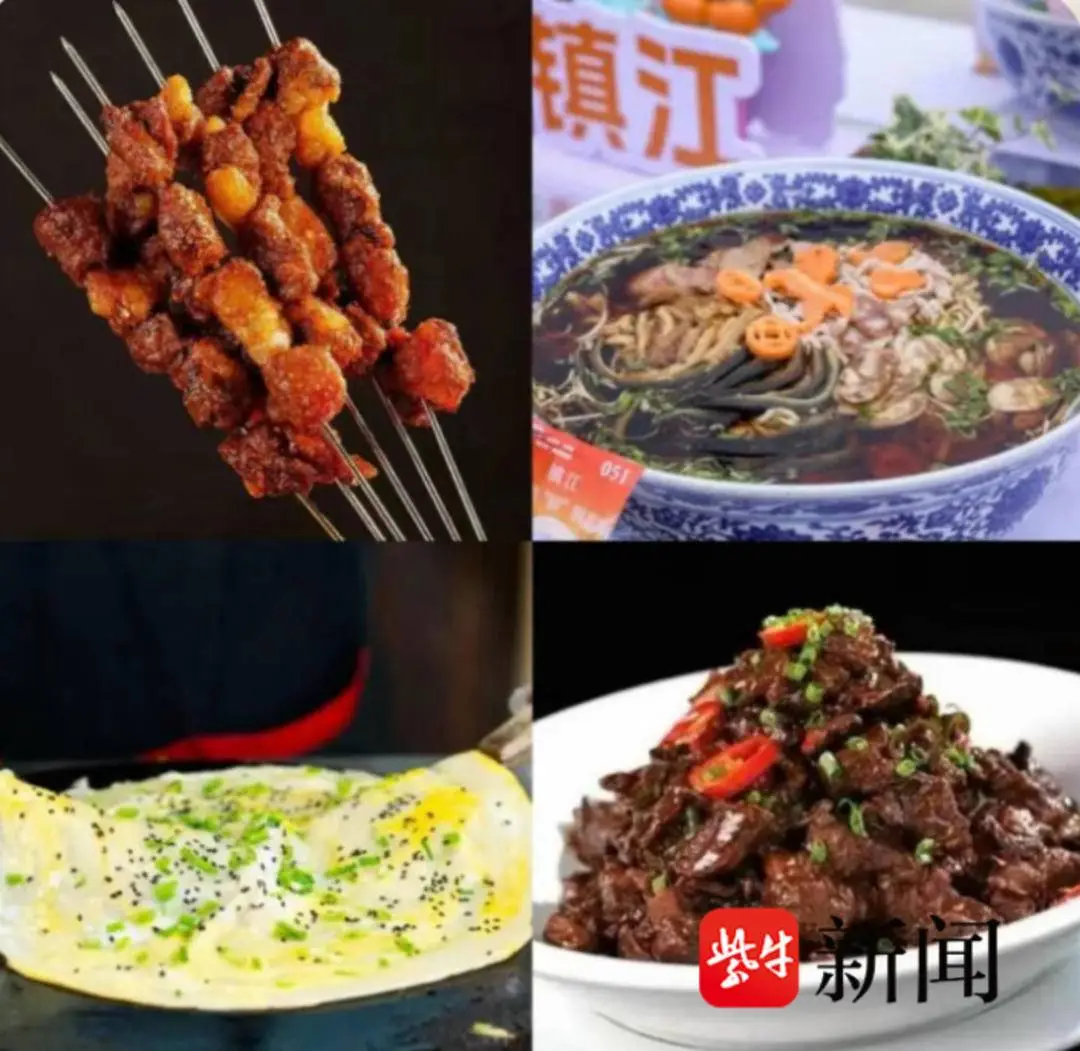 鹽城味道閃耀南京！“我是廚神”美食嘉年華燃爆南京國展中心