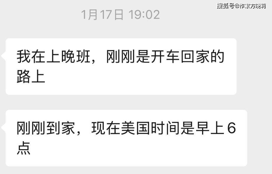 原創略談美國物價和斬殺線相關話題：房產稅與其他問題說明