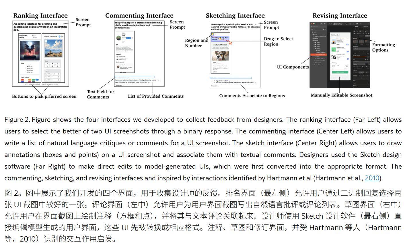 蘋果新AI論文：微調Qwen3-Coder，生成UI能力逆襲GPT-5