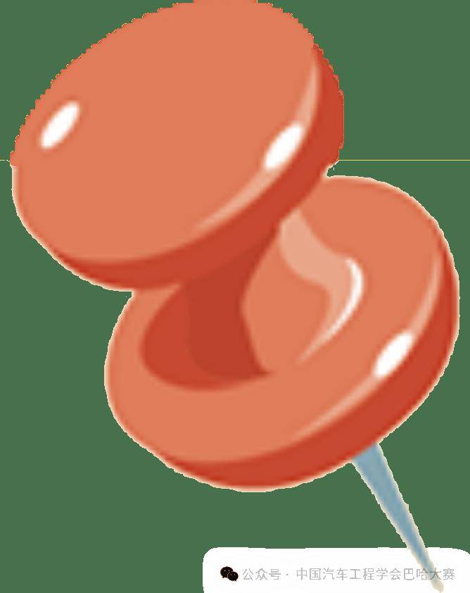 實習招聘 | 中國汽車工程學會招人啦！