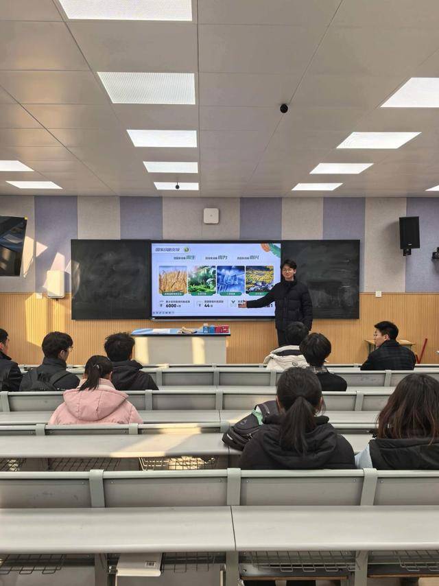 我為我的大學代言丨走進省實驗，西北農林科技大學學子開講