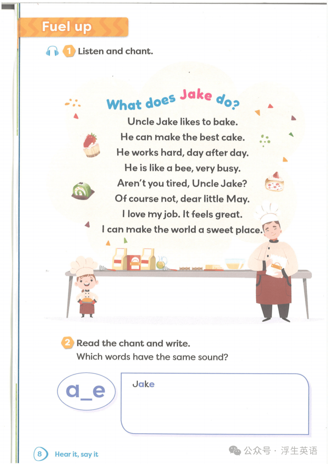 【收藏】2026春季學期-外研新四下Unit1單詞課文音訊及動畫影片