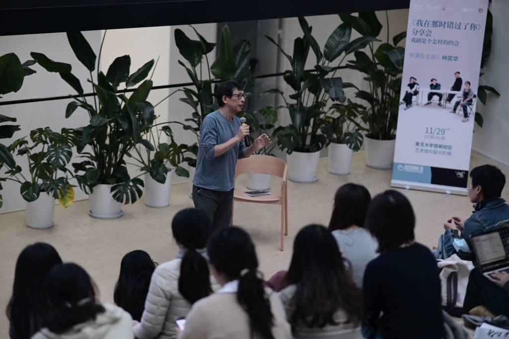 秋是國際戲劇季收官，在楊浦感受國際視野的戲劇體驗