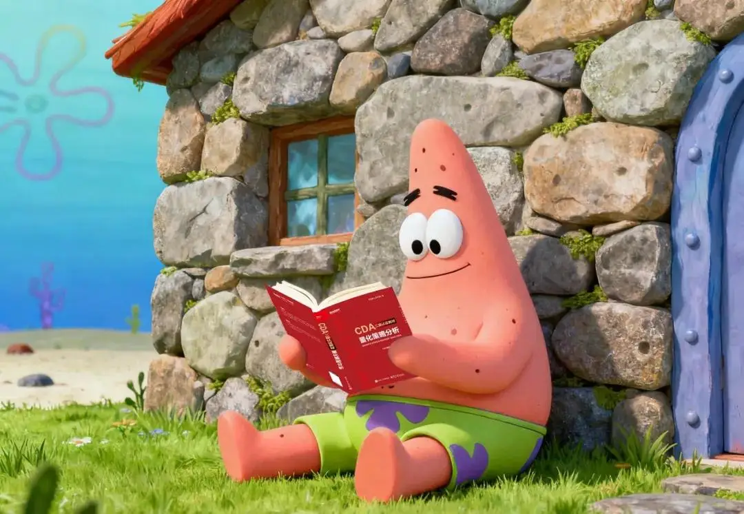 大專統計與會計核算專業，有初級會計證還要考CDA嗎？