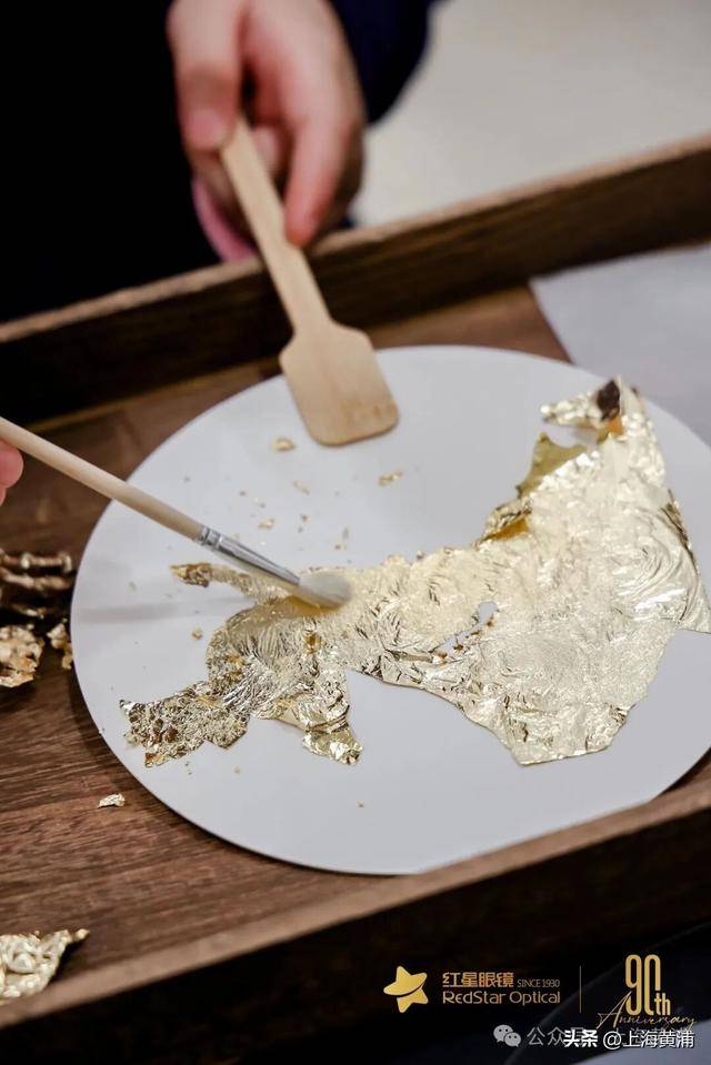 這個老字號眼鏡品牌，90歲了！