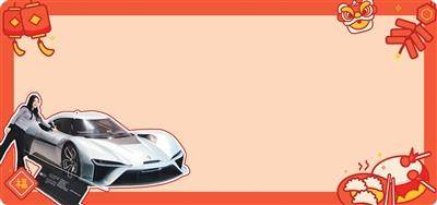 “這裡的科技很硬核，文化很溫柔，美食很誘人”（“洋網紅”探店中國好物）