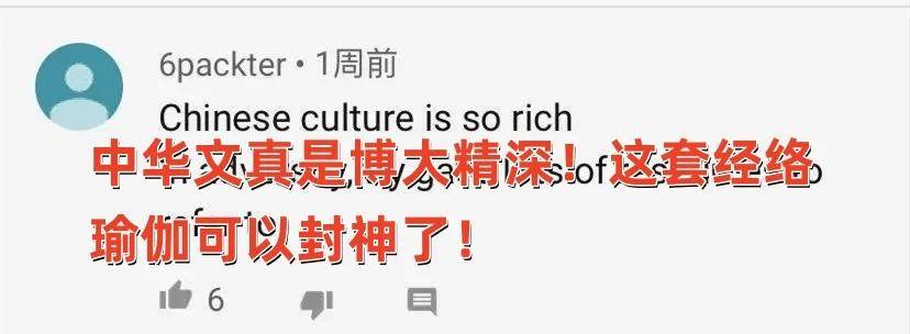 女性“最佳體重”已公佈，不是100斤，而是這個數，越接近越年輕健康！