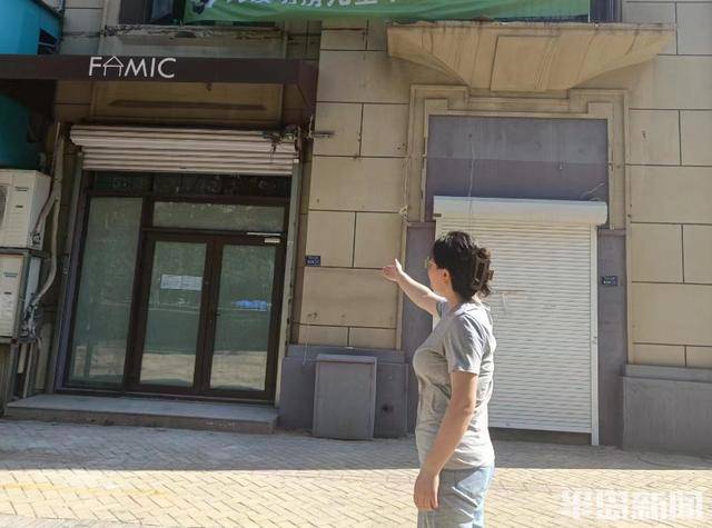 半島獨家｜實習女大學生為救同事不幸受傷截肢，法院一審宣判！