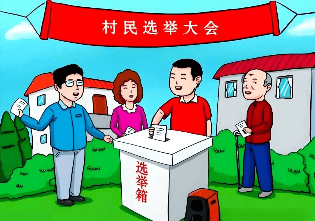 原創網路日記1：拿快遞偶遇前村書記金某某