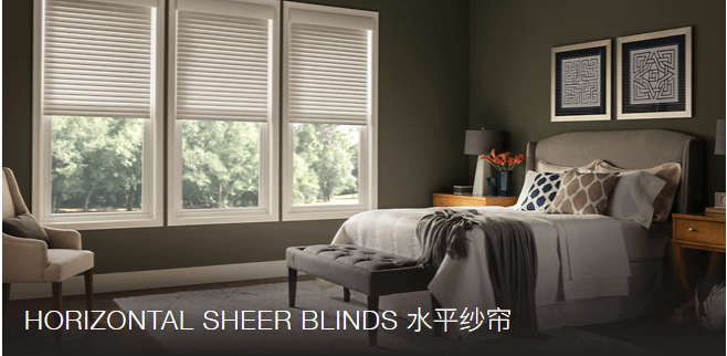 成品窗簾哪個質量好