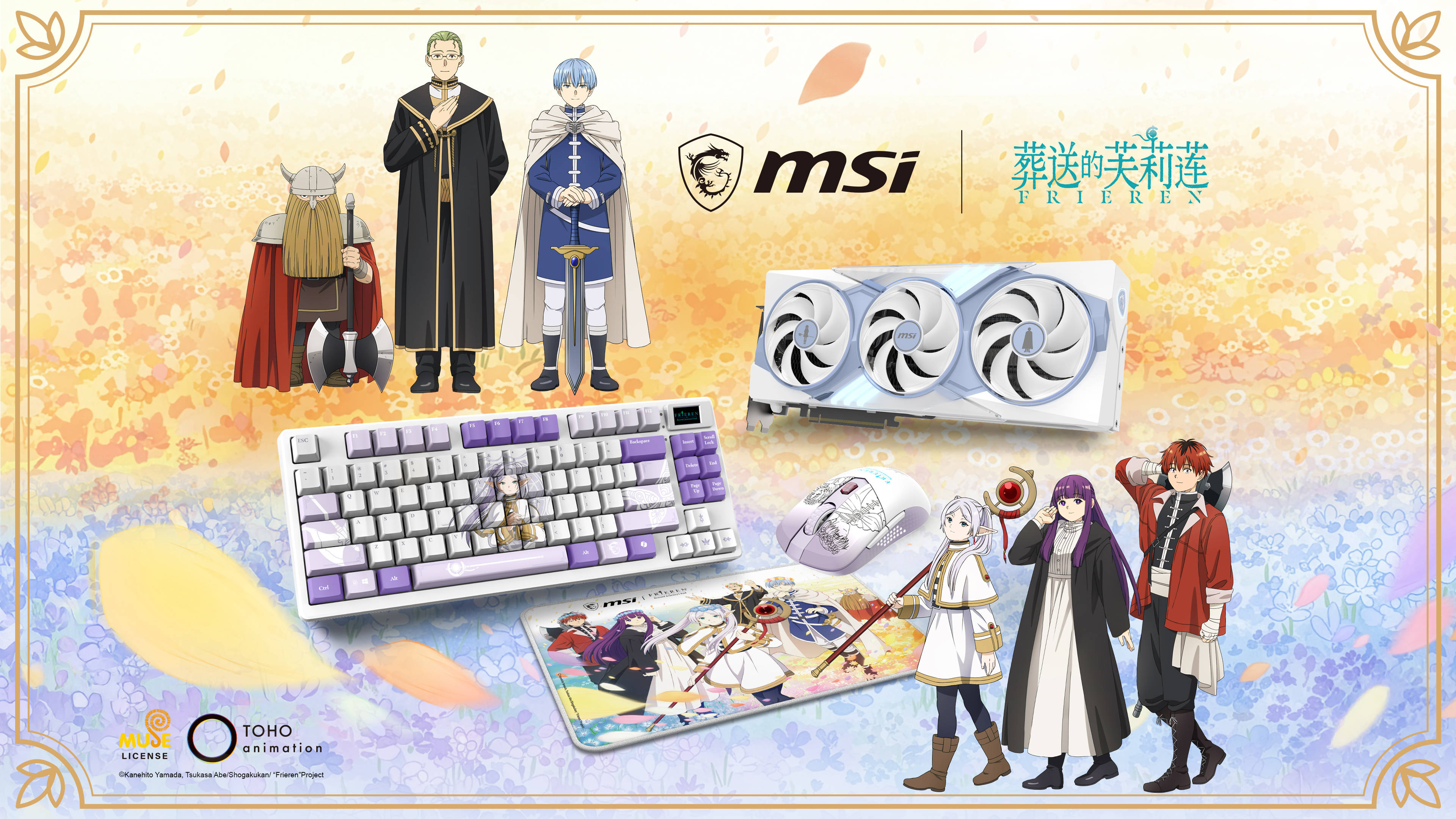 原創為一部動漫愛上顯示卡？還是為了顯示卡愛上這部動漫？這次我看都行！