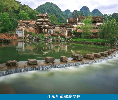 湘超冠軍城永州美景美食地圖上新了！趕緊收藏分享