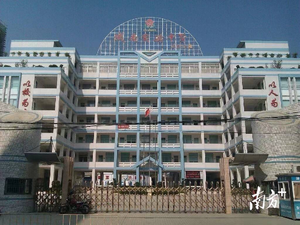 本週六筆試，廣東省事業單位招聘潮州考區指引→